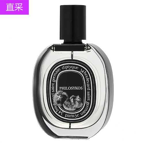 蒂普提克/diptyque philosykos 香水 75ml#99 zc