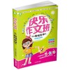 商品缩略图
