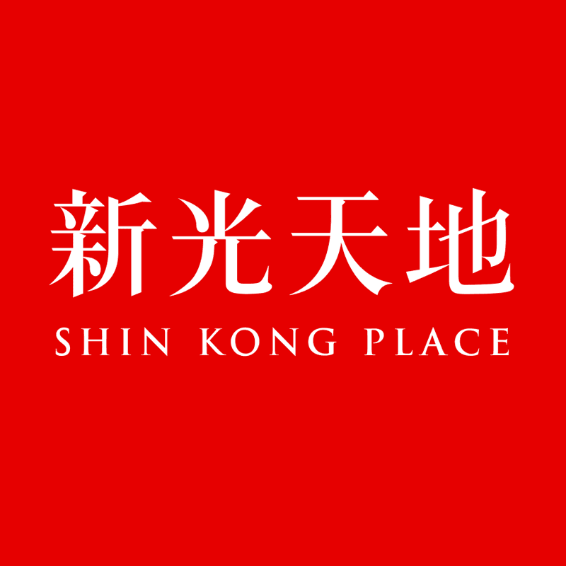 新光天地logo图片