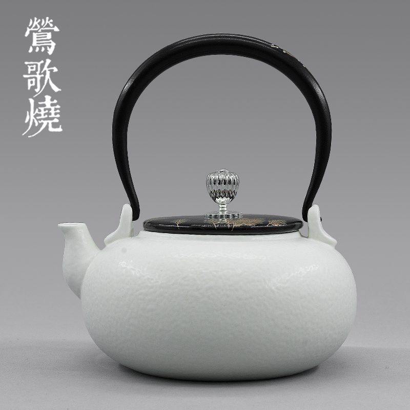 雪花釉柿形陶壶