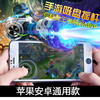 商品缩略图