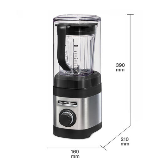 汉美驰 58915-CN 静音罩破壁机料理机 商品图2