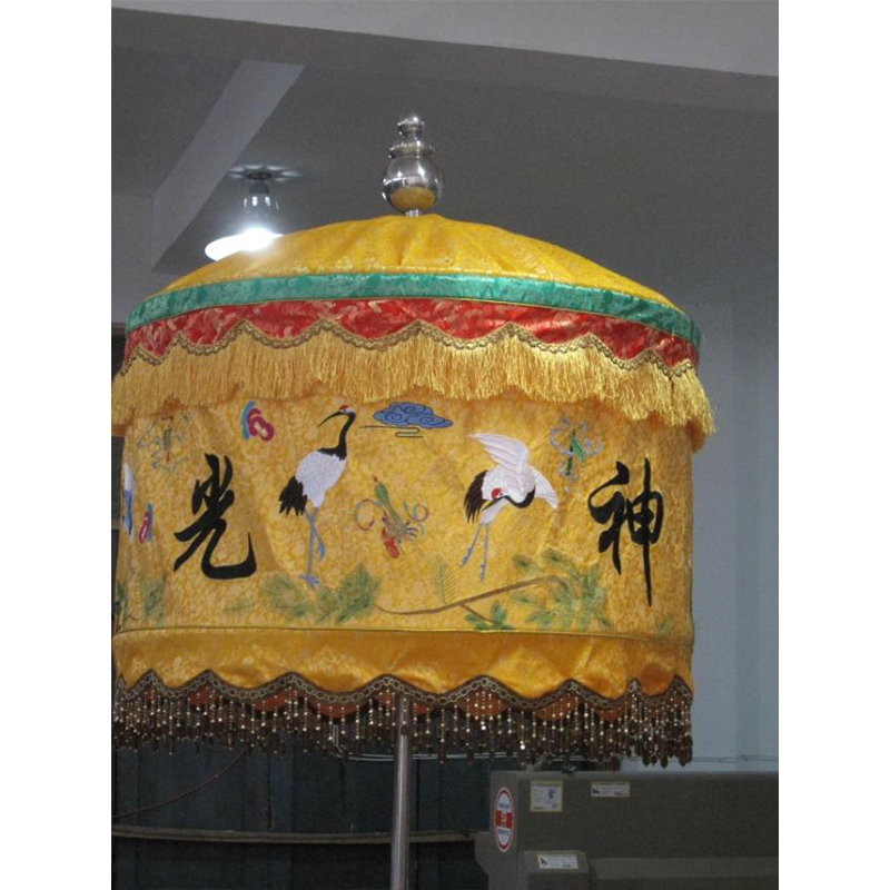 乾辰 绣品手持黄罗伞直径1m 高70cm 八吉祥 仙鹤伞 道教佛教用品