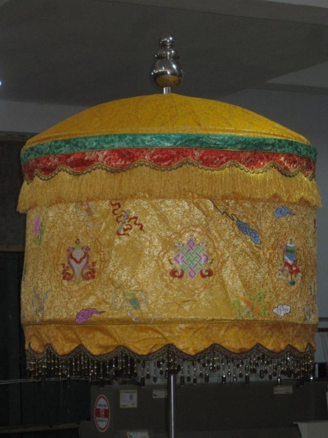 乾辰 绣品手持黄罗伞直径1m 高70cm 八吉祥 仙鹤伞 道教佛教用品