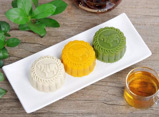 珍心缘月茶月饼 商品图0