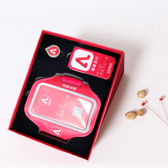 健康友行礼盒套装