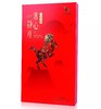 茗心静月茶月饼 商品缩略图1