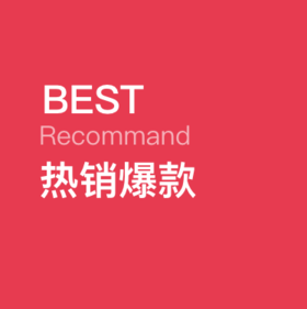 拼团活动商品拼团活动商品拼团活动商品拼团活动商品拼团活动商品拼团活动商品拼团活动商品拼团活动商品
