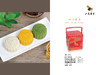 珍心缘月茶月饼 商品缩略图2