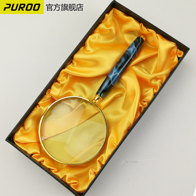 puroo普徕 放大镜高清超大手持式6倍便携式维修读书看报老人阅读鉴定