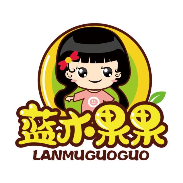 蓝木果果新疆美食200511