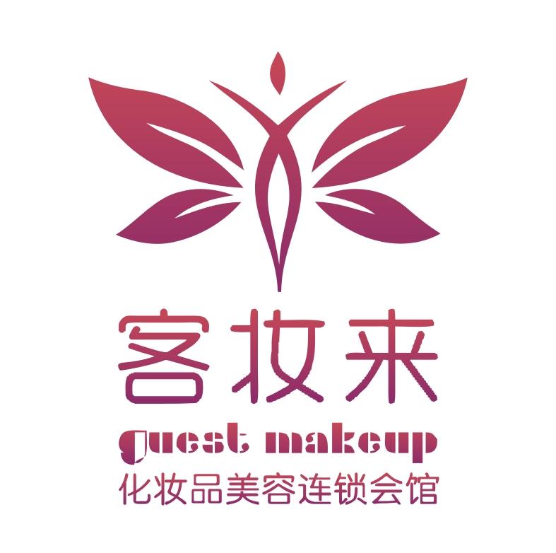 韩后 雪玲珑丝柔透白细肤液150ml