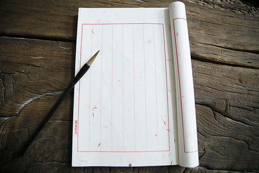 抄经印谱 商品图2