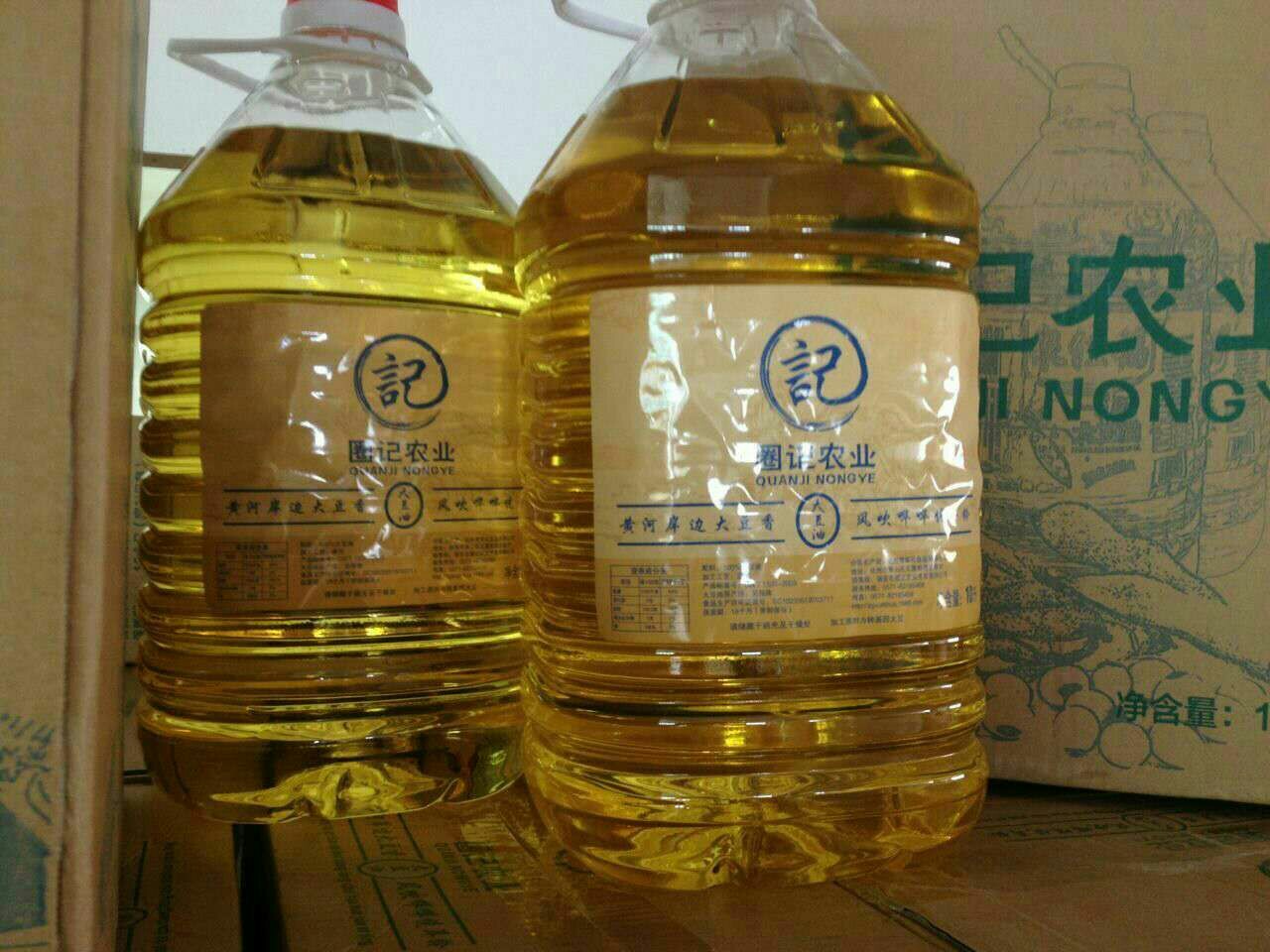 圈记大豆油(10升*2桶)