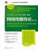 商品缩略图