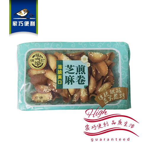 徐福记 煎饼卷 芝麻味 80g/盒