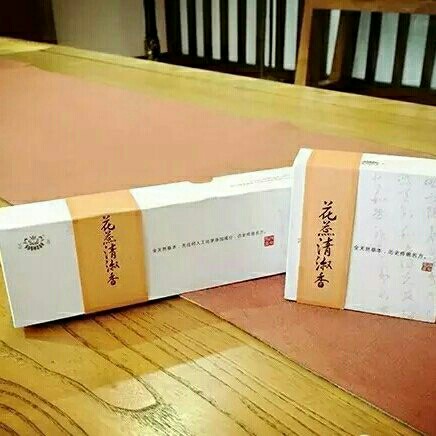 【慧通香】花蕊清淑香