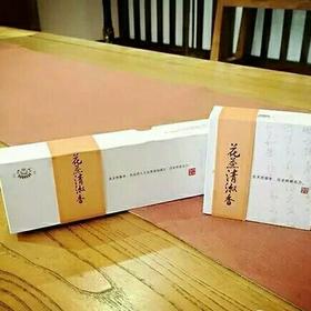 【慧通香】花蕊清淑香