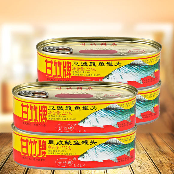 甘竹牌豆豉鲮鱼罐头227g