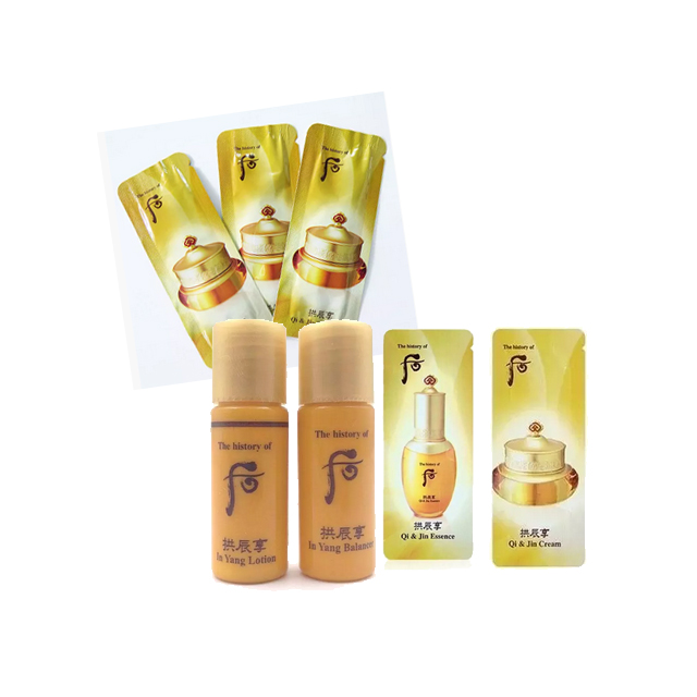 whoo拱辰享水乳小样组合