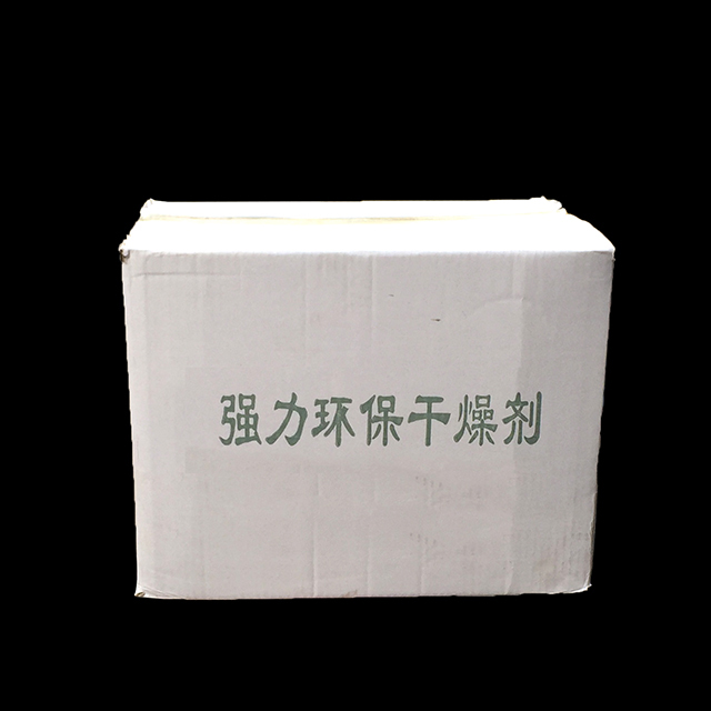 干燥剂 防潮珠 除湿剂  5.5公斤装