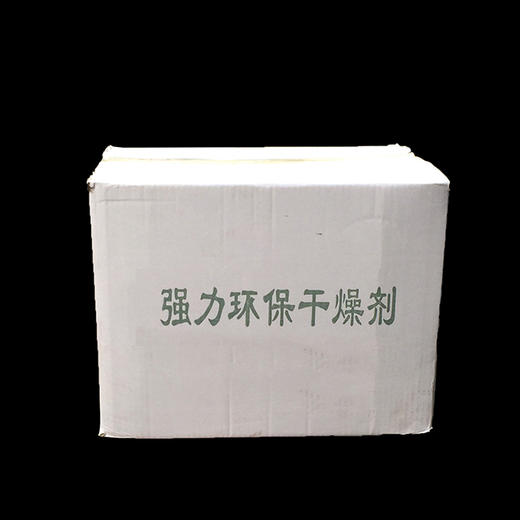 干燥剂 防潮珠 除湿剂  5.5公斤装 商品图0