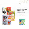 商品缩略图
