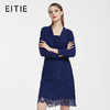 EITIE爱特爱秋季连衣裙女优雅V领蕾丝钩花中长款女士裙子5407122 商品缩略图1
