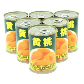 （永久下架）江浙沪包邮 无添加 出口国外的黄桃罐头
