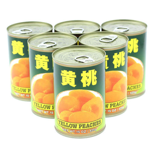 （永久下架）江浙沪包邮 无添加 出口国外的黄桃罐头 商品图0