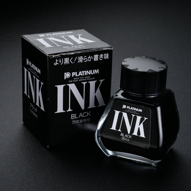 platinum日本白金30ml瓶装钢笔墨水非碳素黑色不堵墨水