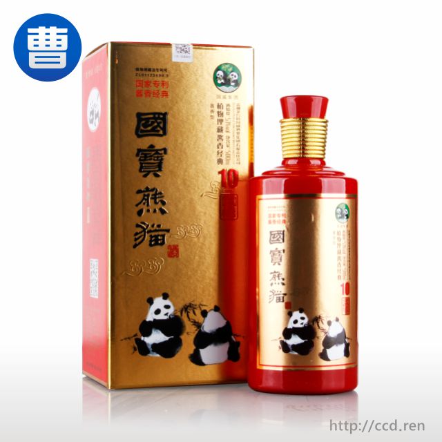 [白酒]国宝熊猫酒10年国禧酱香型53度500ml