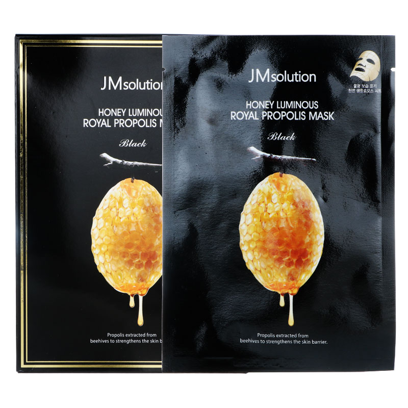 韩国韩国jmsolution水光蜜光蜂蜜面膜jm面膜清透水润保湿 单片 箱起