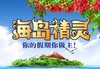 商品缩略图