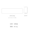 商品缩略图