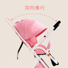 pouch婴儿推车超轻便携高景观可坐可躺避震伞车折叠宝宝婴儿车A06 商品缩略图2