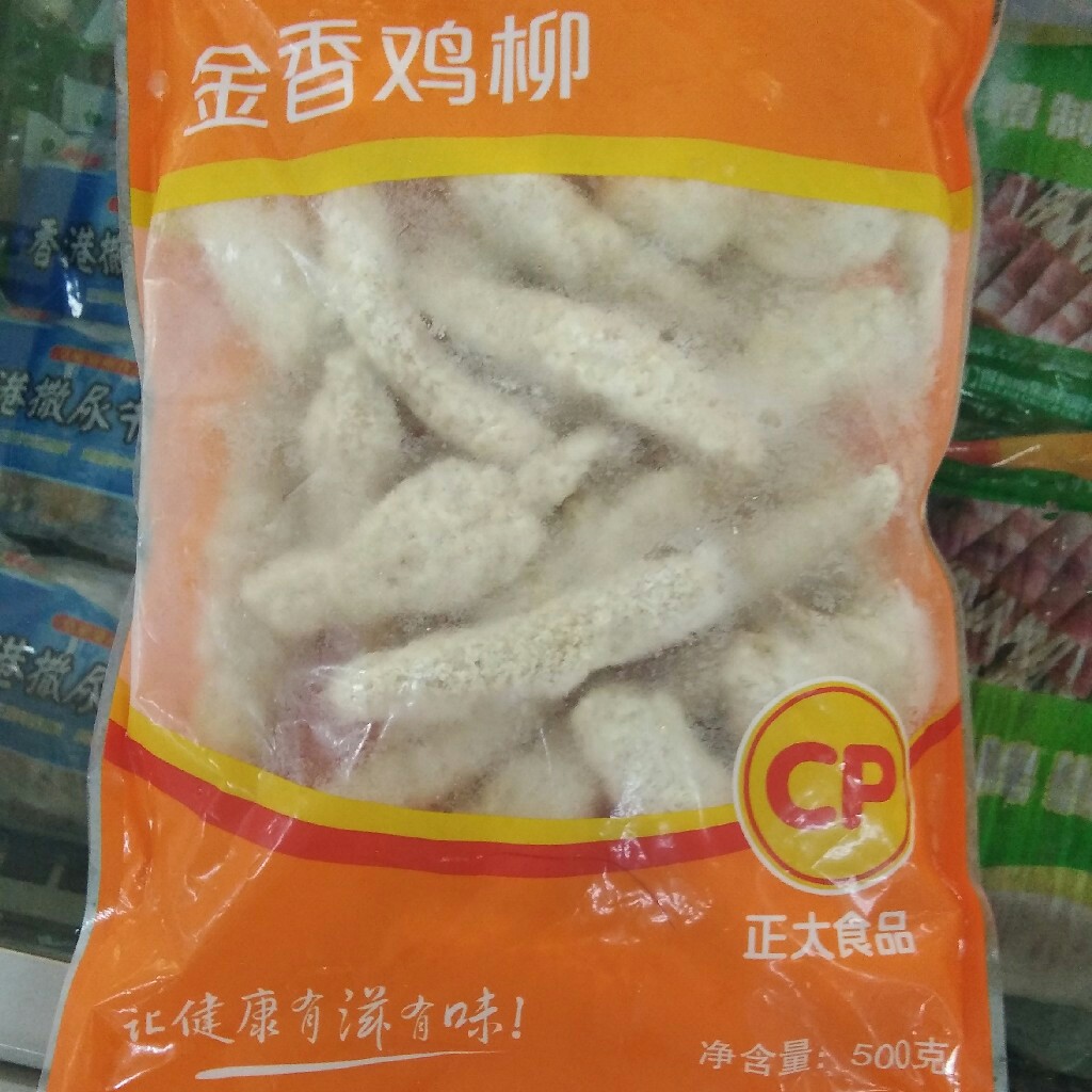 正大金香鸡柳500g/袋