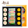 商品缩略图