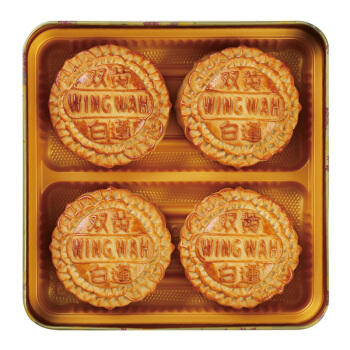 香港元朗荣华月饼双黄白莲蓉月饼香港月饼进口月饼中秋月饼4个装