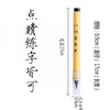 商品缩略图