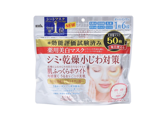 kose 高丝 clearturn 药用美白面膜 50片