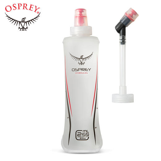 OSPREY 炫风疾风 跑步运动软水壶轻质户外越野软水壶17款 商品图0