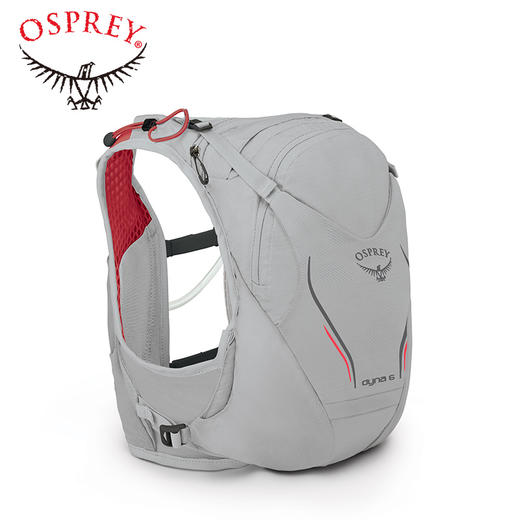 Osprey Dyna 炫风 越野跑步背包户外运动透气舒适背包女17新款 商品图0