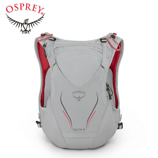 Osprey Dyna 炫风 越野跑步背包户外运动透气舒适背包女17新款 商品图2