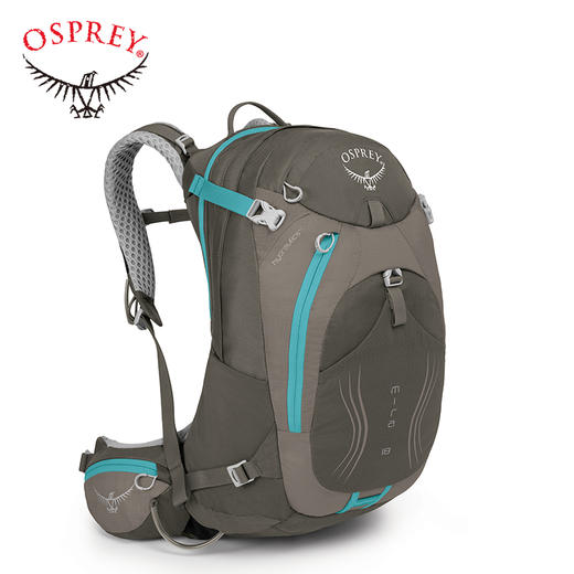 Mira AG 女款米拉户外徒步骑行包自带防雨罩水袋轻质双肩包 商品图2