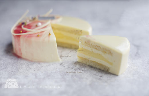 柠檬百香果慕斯蛋糕 商品图2