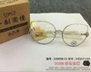【爆款推荐】三九木精品系列猫眼框近视眼镜架 手制潮流复古多边形镜框 女款多色 商品缩略图3