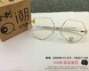 【爆款推荐】三九木精品系列猫眼框近视眼镜架 手制潮流复古多边形镜框 女款多色 商品缩略图1