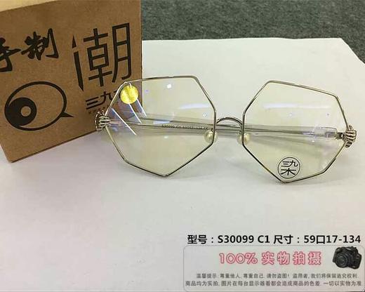 【爆款推荐】三九木精品系列猫眼框近视眼镜架 手制潮流复古多边形镜框 女款多色 商品图2