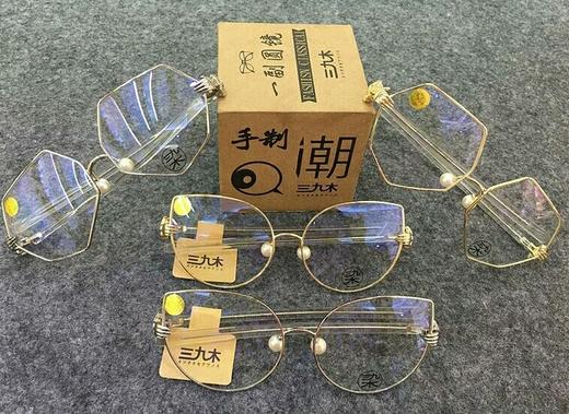 【爆款推荐】三九木精品系列猫眼框近视眼镜架 手制潮流复古多边形镜框 女款多色 商品图0